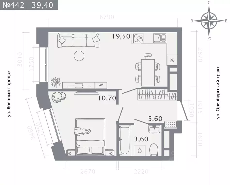 1-к кв. Татарстан, Казань Первомайский жилмассив, Оригана жилой ... - Фото 1