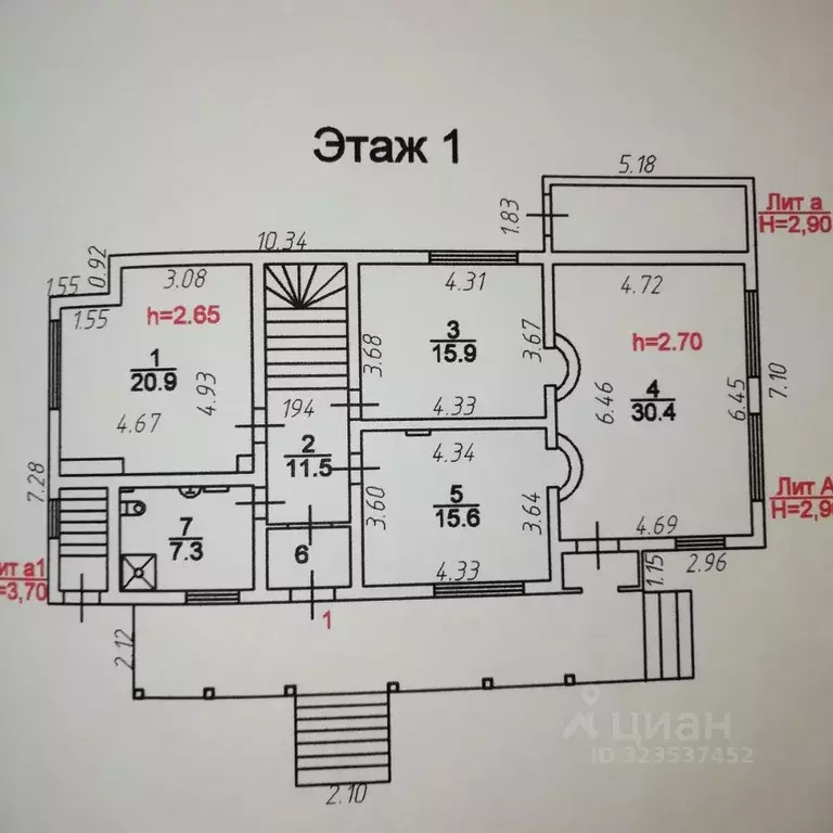 Коттедж в Вологодская область, Вологда наб. 6-й Армии, 11А (198 м) - Фото 2