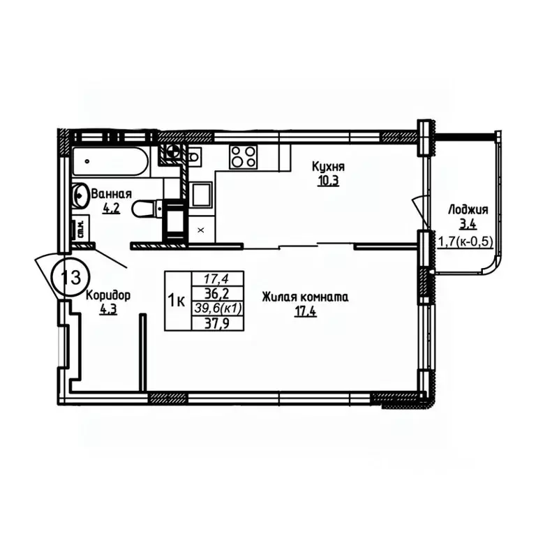 1-к кв. Калининградская область, Калининград Теодор Кроне жилой ... - Фото 1