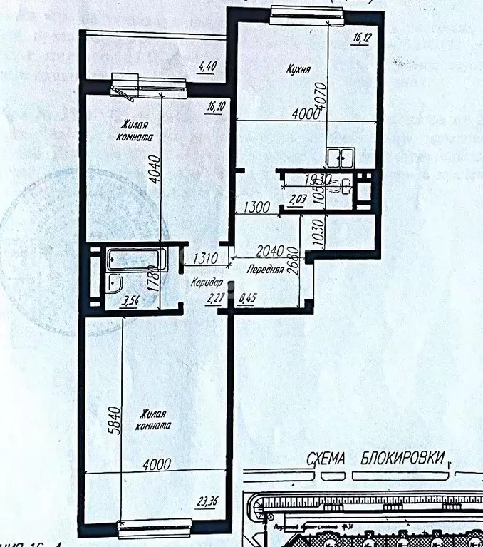 2-к кв. Новосибирская область, Новосибирск Горский мкр, 69/1 (72.7 м) - Фото 1