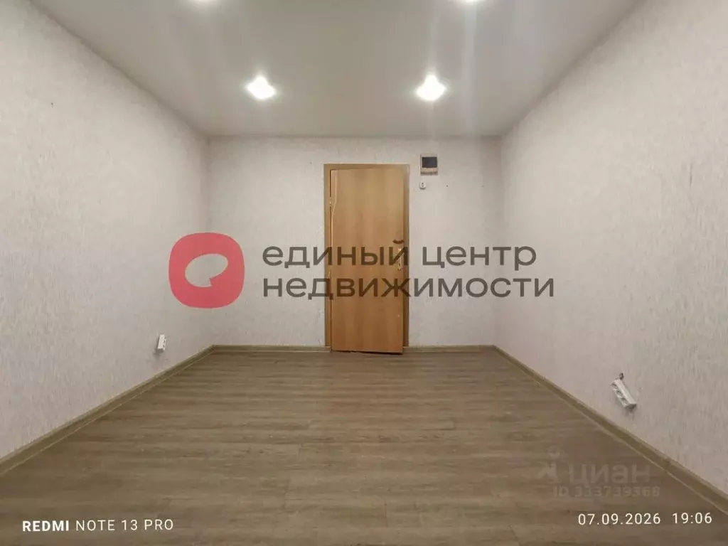 Комната Тюменская область, Тюмень Одесская ул., 18 (13.7 м) - Фото 2