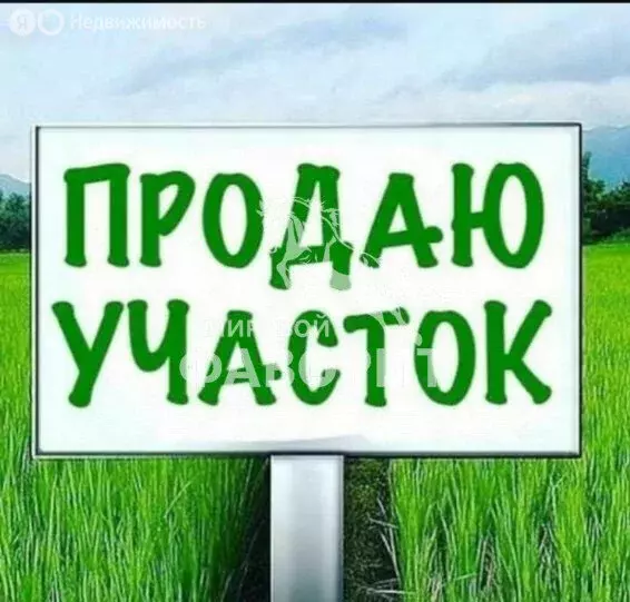 Участок в Весенний сельсовет, СНТ Карачи, 21-я линия, 76 (4.73 м) - Фото 0
