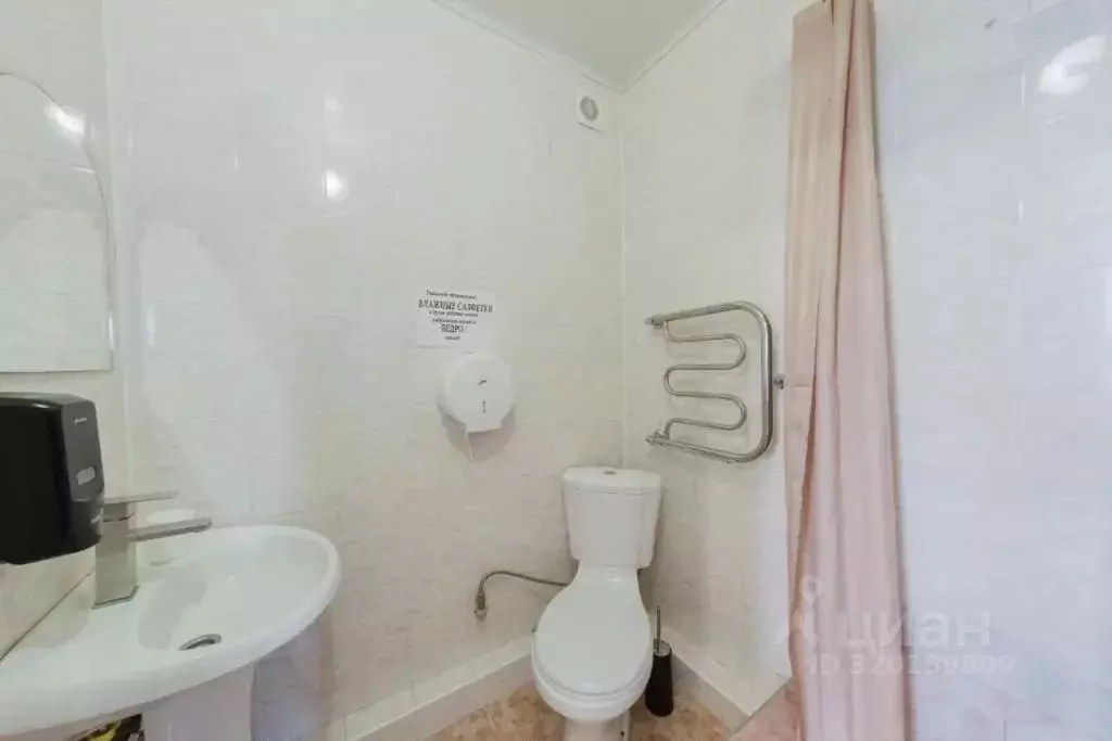 Комната Краснодарский край, Горячий Ключ ул. Лермонтова, 38 - Фото 2