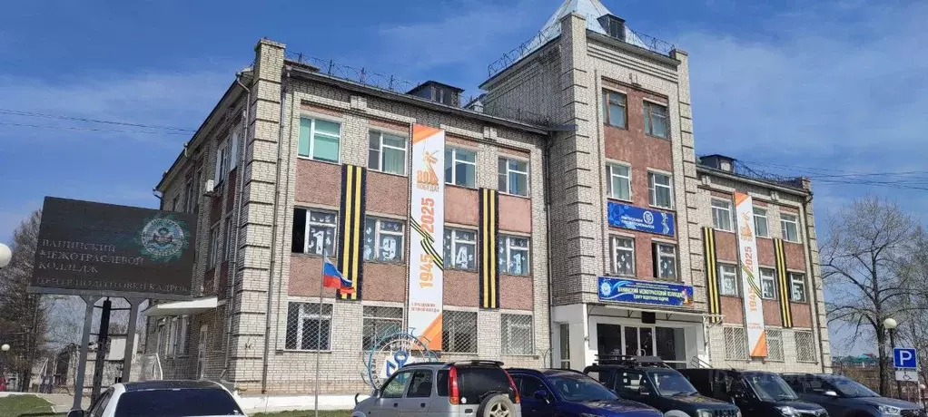 Помещение свободного назначения в Хабаровский край, Ванино рп ул. ... - Фото 1