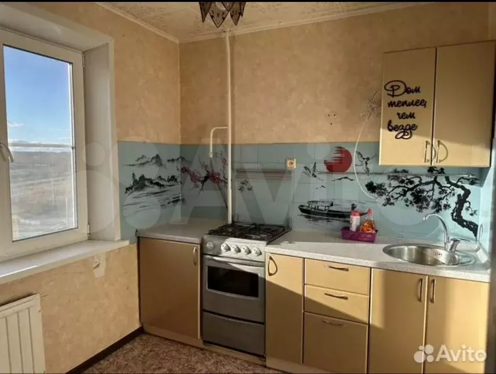 1-к. квартира, 30 м, 4/9 эт. - Фото 0