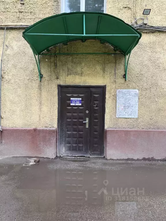3-к кв. Кемеровская область, Новокузнецк ул. Куйбышева, 18 (78.3 м) - Фото 0