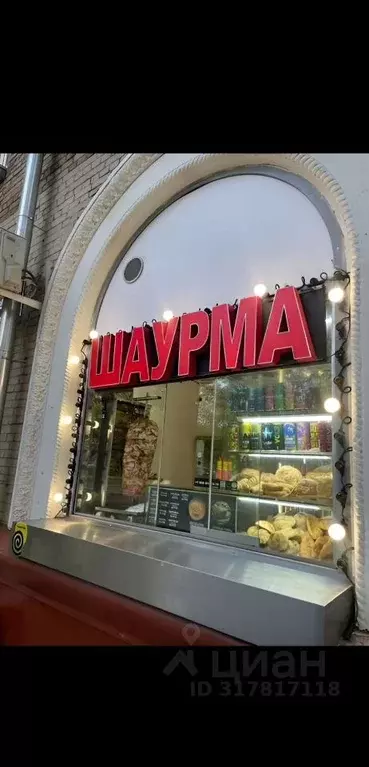 Торговая площадь в Москва 2-я Владимирская ул., 53/49 (32 м) - Фото 0
