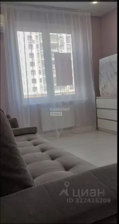 2-к кв. Краснодарский край, Анапа Анапское ш., 24к5 (52.0 м) - Фото 1