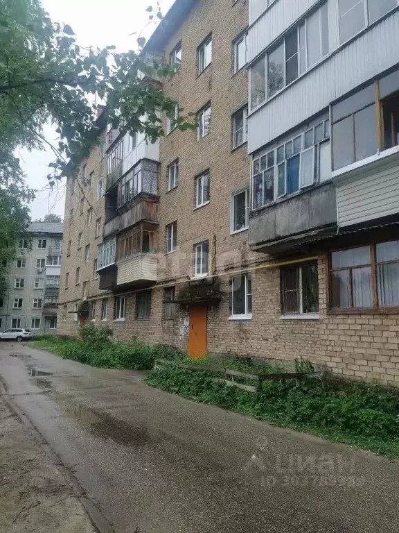 2-к кв. Коми, Сыктывкар ул. Димитрова, 20 (38.4 м) - Фото 0