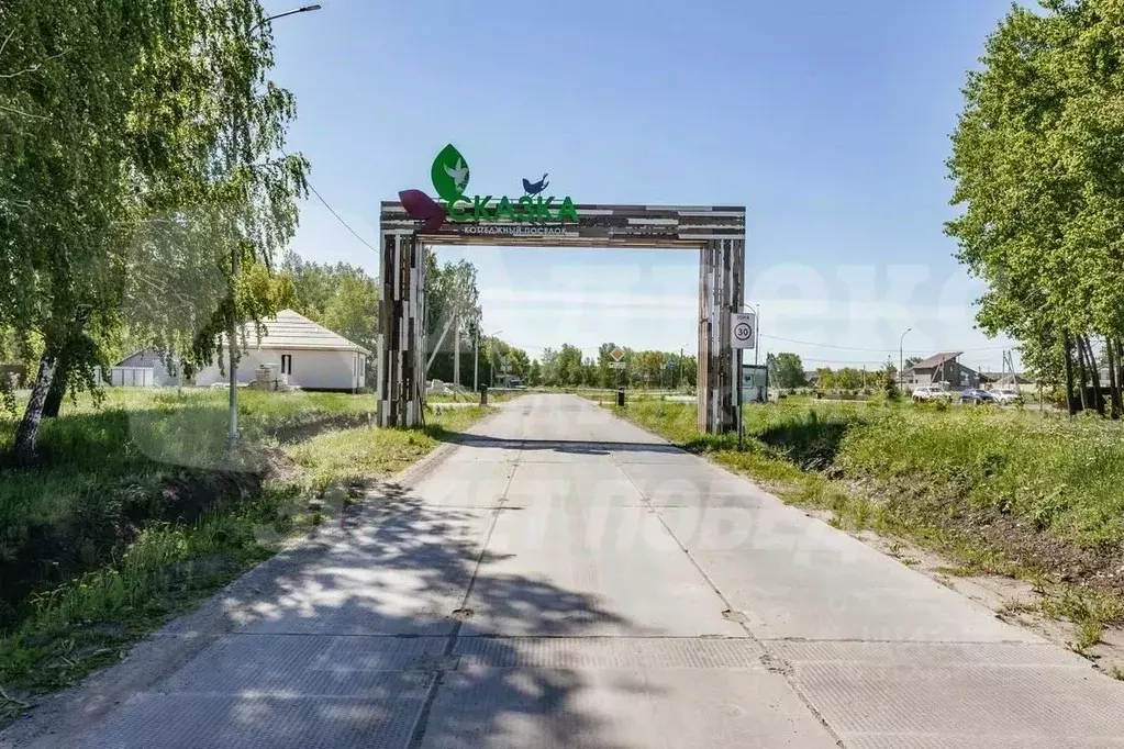 Участок в Тюменская область, Тюменский район, с. Кулига, Сказка кп ул. ... - Фото 1