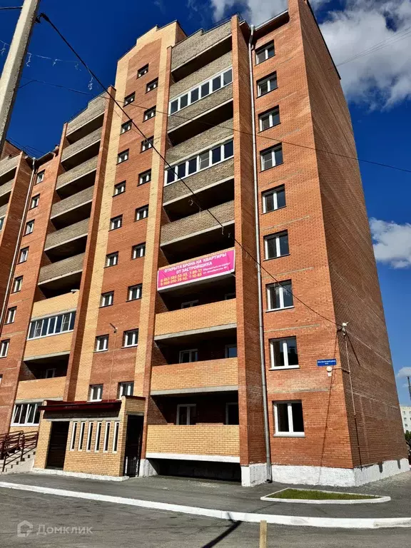 Продаётся 2-к квартира, 44.6 м - Фото 0