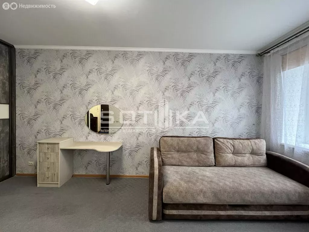 1-комнатная квартира: Михайловск, улица Ленина, 202/2 (38 м) - Фото 0