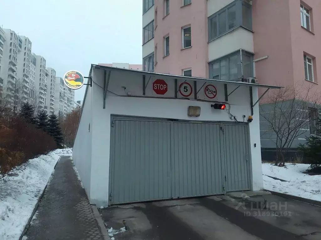 Помещение свободного назначения в Москва Ходынский бул., 11 (208 м) - Фото 0