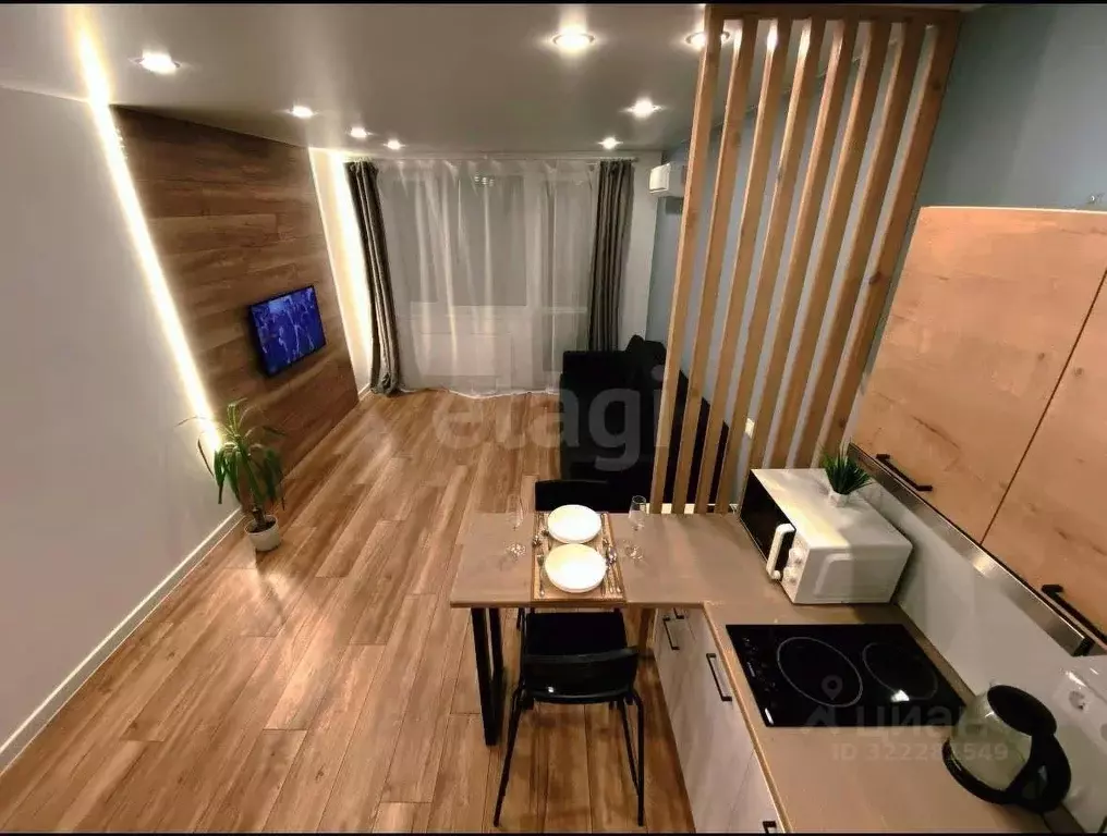 Студия Башкортостан, Уфа Комсомольская ул., 106/3 (30.0 м) - Фото 2