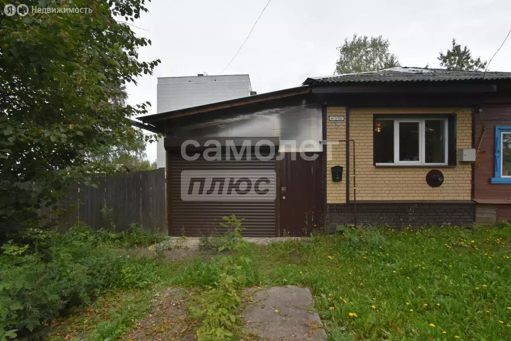 Дом в Слободской, улица Гоголя, 36 (45 м) - Фото 1