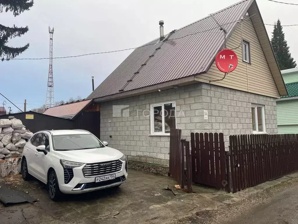 Дом в Новосибирская область, Новосибирский район, Станционный ... - Фото 1