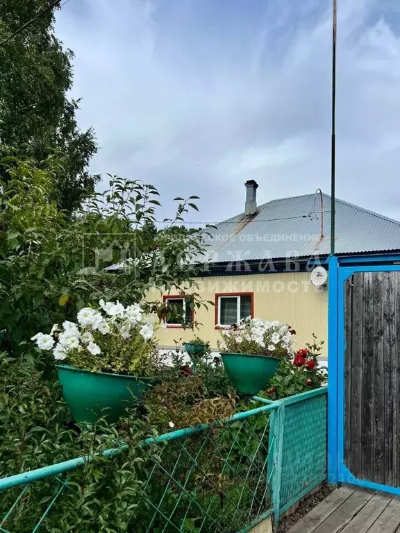 Дом в Кемеровская область, Кемерово ш. Промышленновское, 47 (61 м) - Фото 1