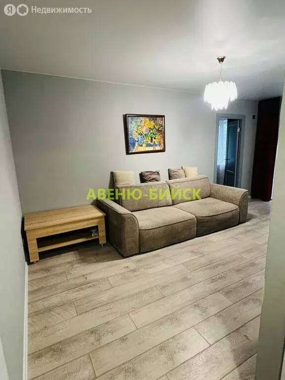 2-комнатная квартира: Бийск, улица Александра Радищева, 14 (45.8 м) - Фото 1