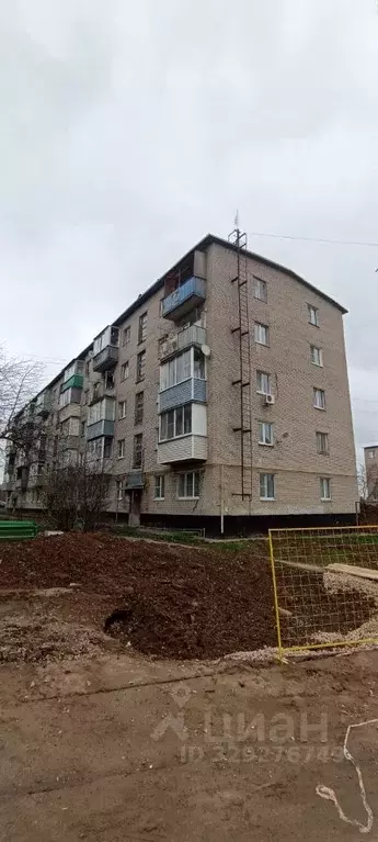 1-к кв. Московская область, Ступино городской округ, Михнево пгт ул. ... - Фото 1