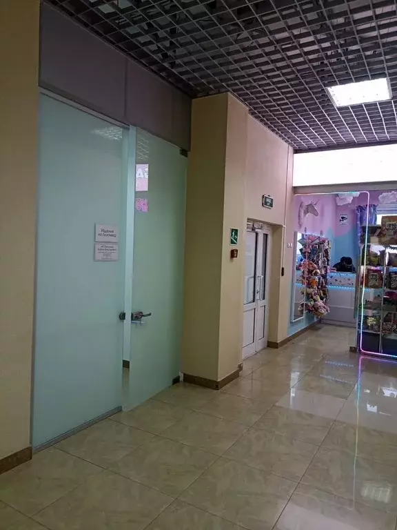 Помещение свободного назначения в Свердловская область, Екатеринбург ... - Фото 0