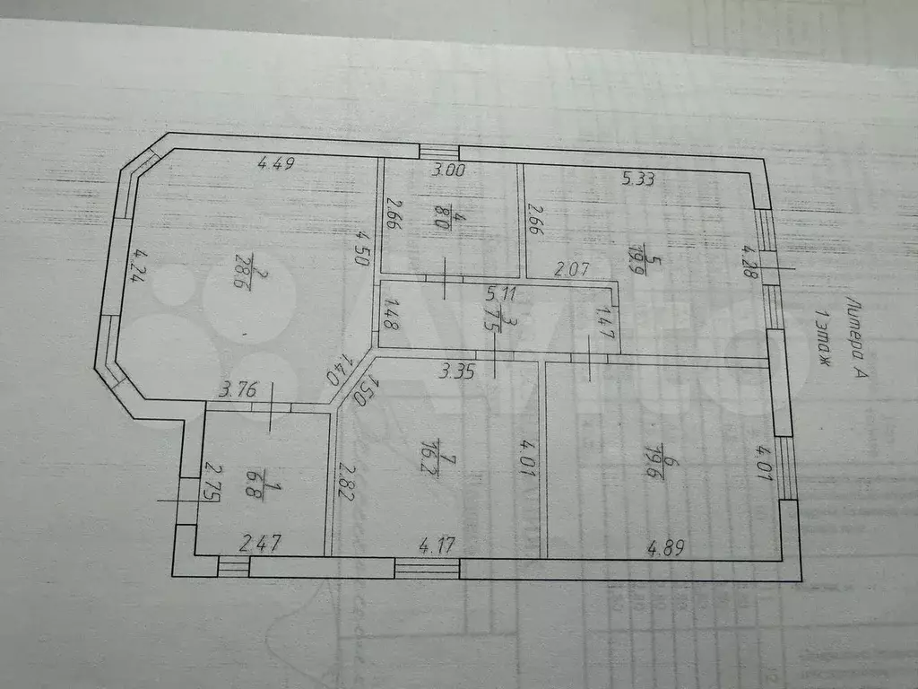 Дом 111,2 м на участке 5,2 сот. - Фото 0