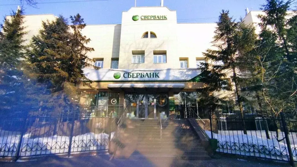 Офис в Еврейская автономная область, Биробиджан ул. Шолом-Алейхема, 16 ... - Фото 1