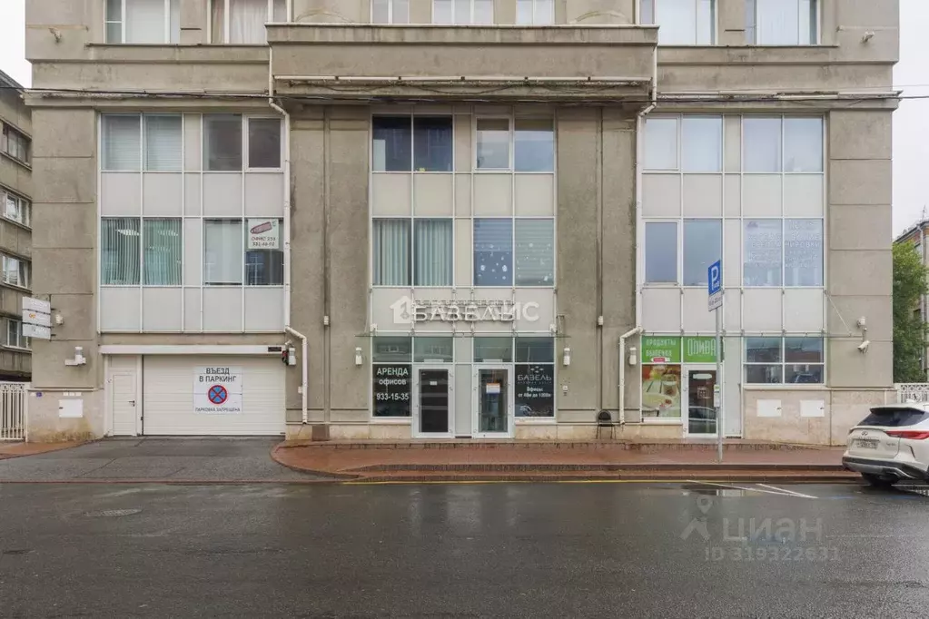 Офис в Санкт-Петербург Новгородская ул., 23 (90 м) - Фото 1