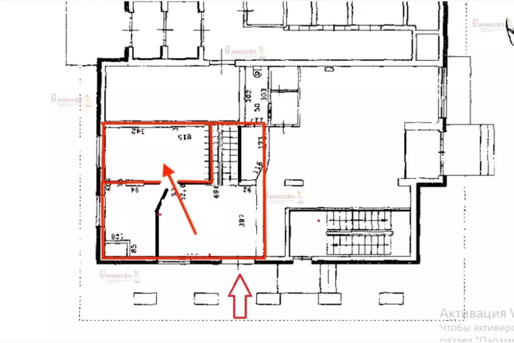 Офис в Свердловская область, Екатеринбург ул. Краснолесья, 125 (13 м) - Фото 2