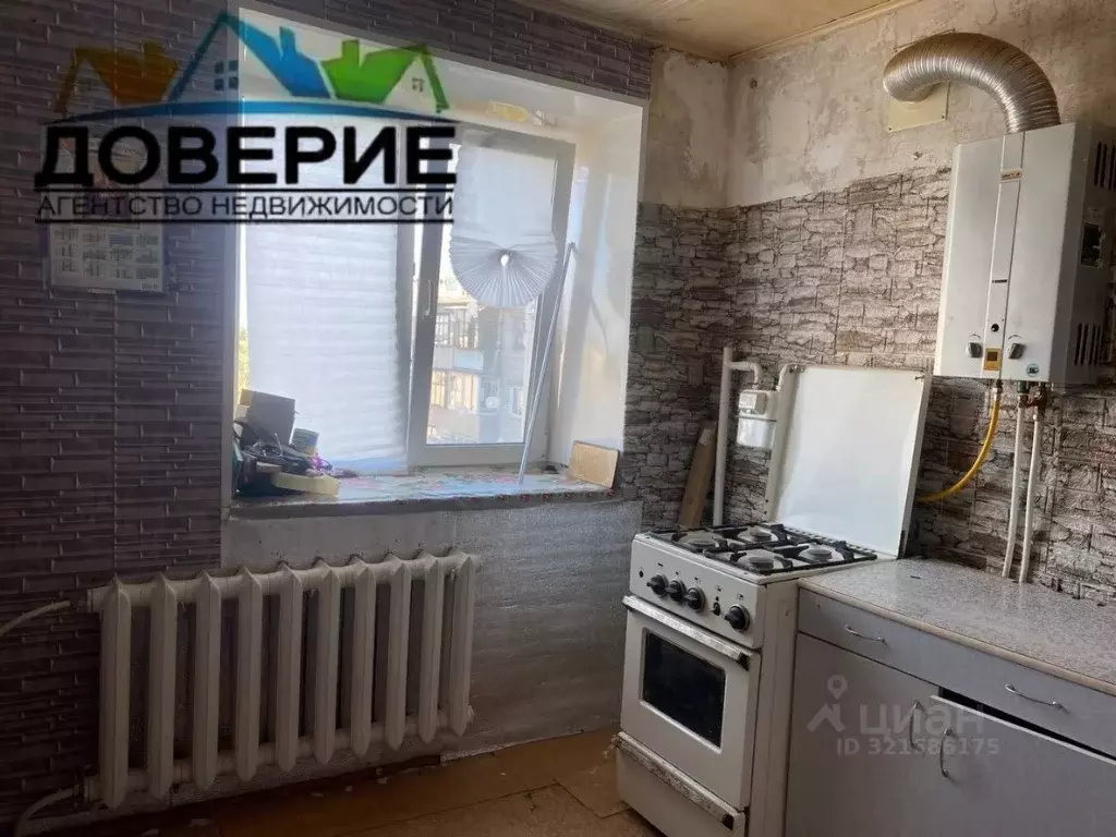 1-к кв. Ульяновская область, Сенгилеевский район, Силикатный рп ул. ... - Фото 1