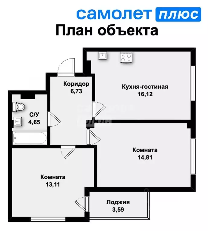 3-к кв. свердловская область, екатеринбург ул. крестинского, 2 (54.5 . - Фото 1