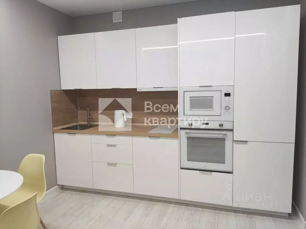 Студия Новосибирская область, Новосибирск ул. Ясный Берег, 35 (25.0 м) - Фото 0