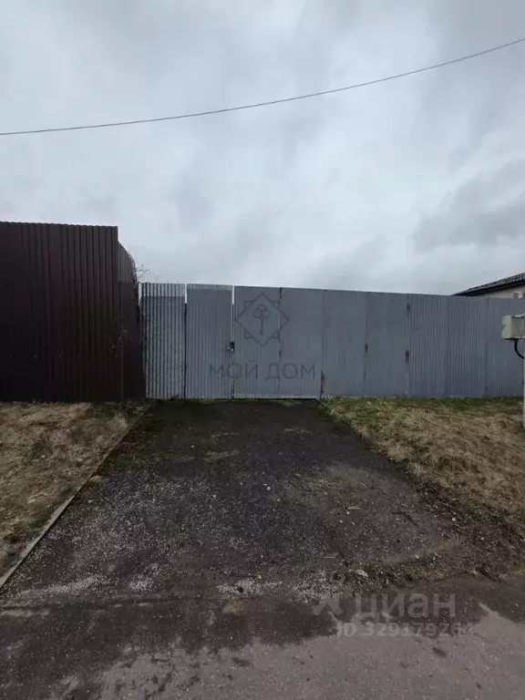 Участок в Москва д. Ямонтово, 16Б (12.0 сот.) - Фото 1