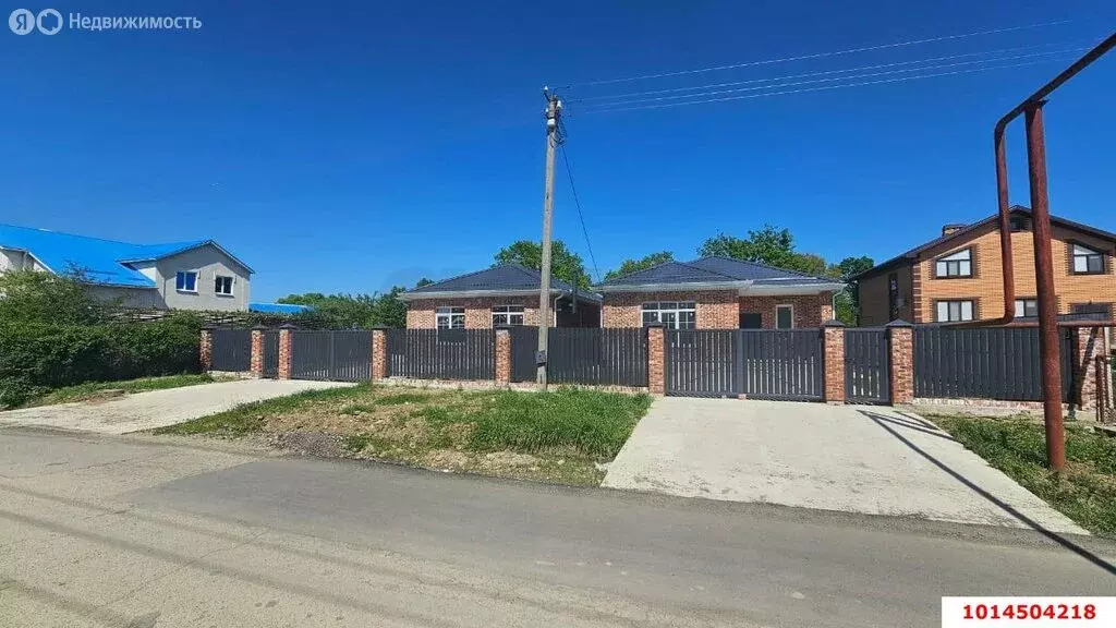 Дом в посёлок городского типа Афипский, Красная улица, 28 (98.8 м) - Фото 0