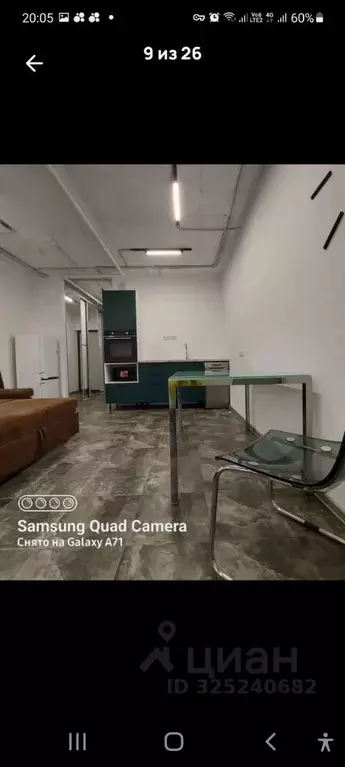 Студия Омская область, Омск ул. Маршала Жукова, 156 (34.0 м) - Фото 2