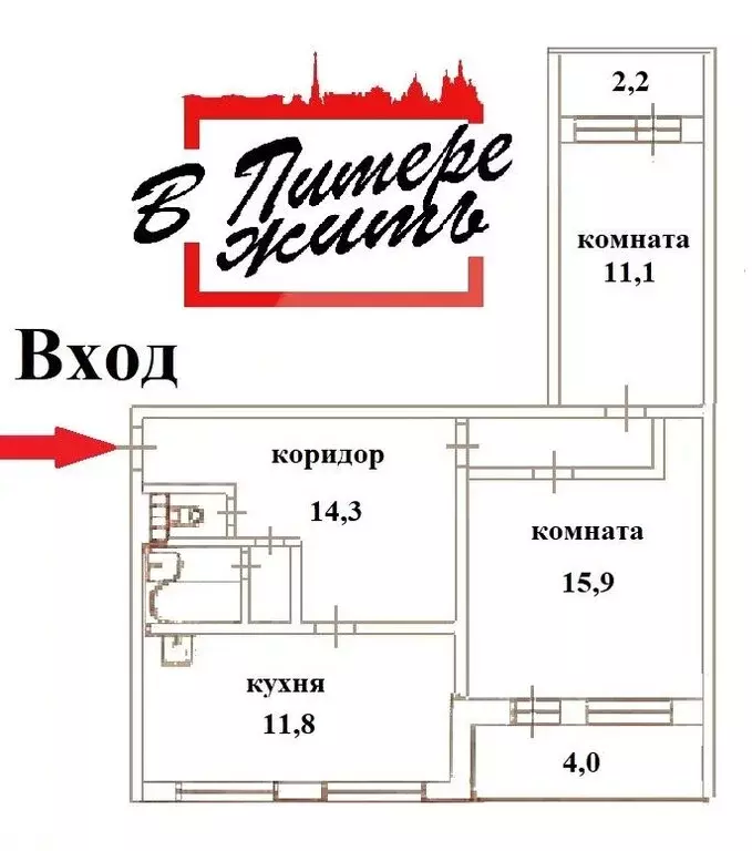 2-комнатная квартира: Санкт-Петербург, Долгоозёрная улица, 4к2 (57.2 ... - Фото 2
