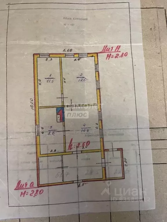 Дом в Курская область, Пристенский сельсовет, с. Пристенное  (52 м) - Фото 2