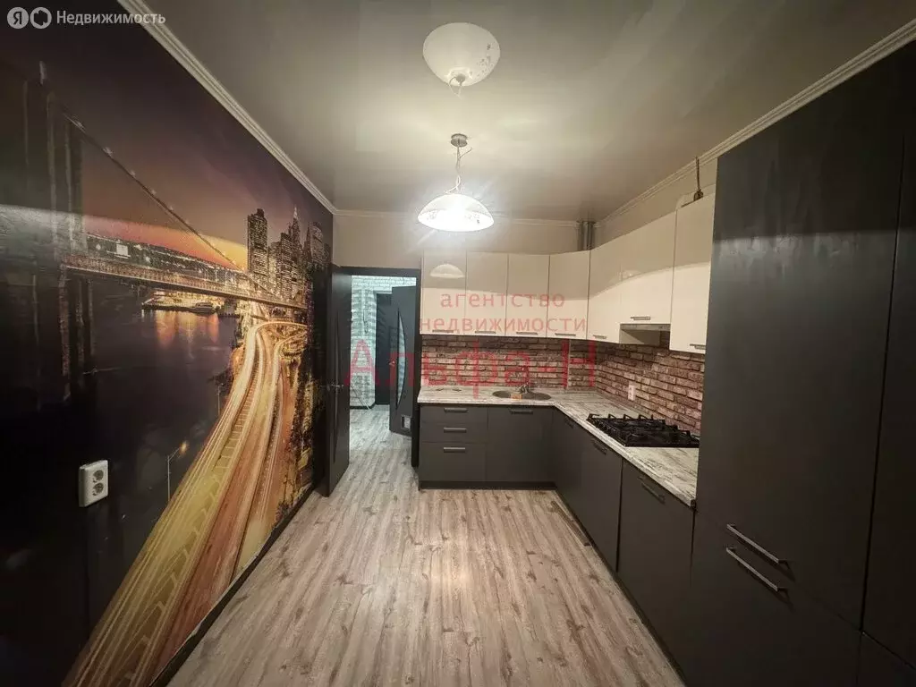 1-комнатная квартира: Ессентуки, улица Спасателей, 12 (36 м) - Фото 1