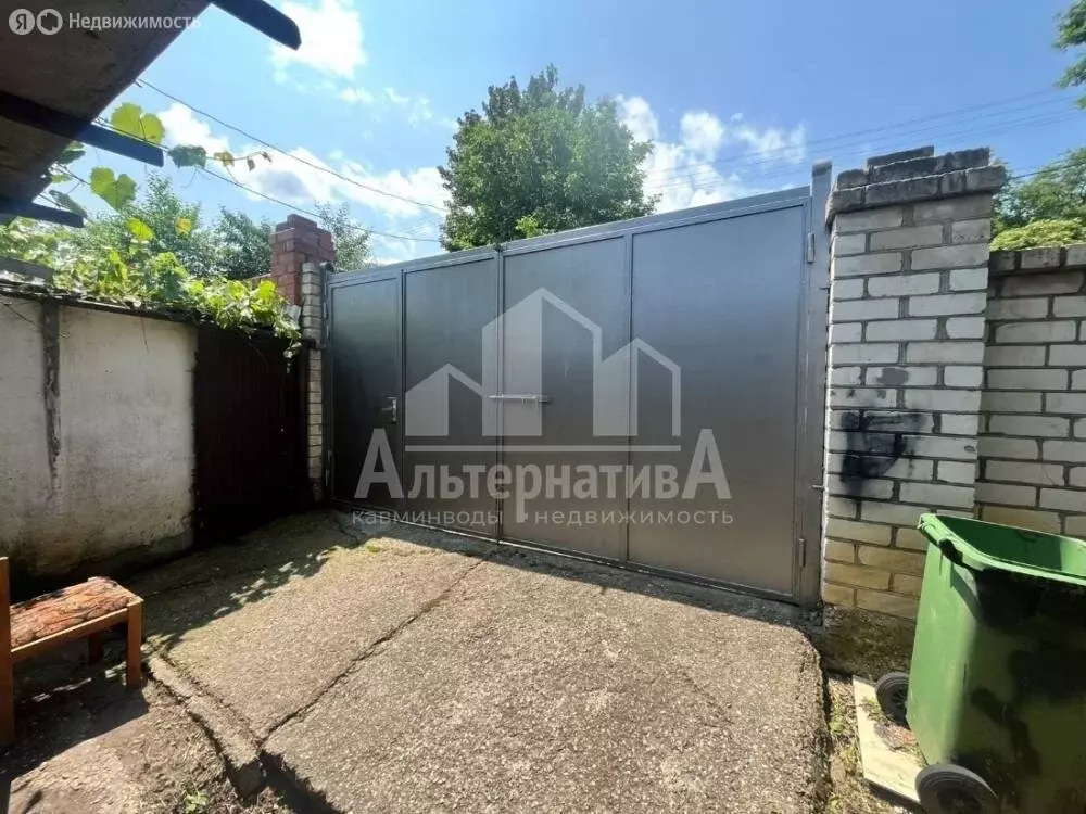 Участок в Кисловодск, улица Умара Алиева (4.6 м) - Фото 1