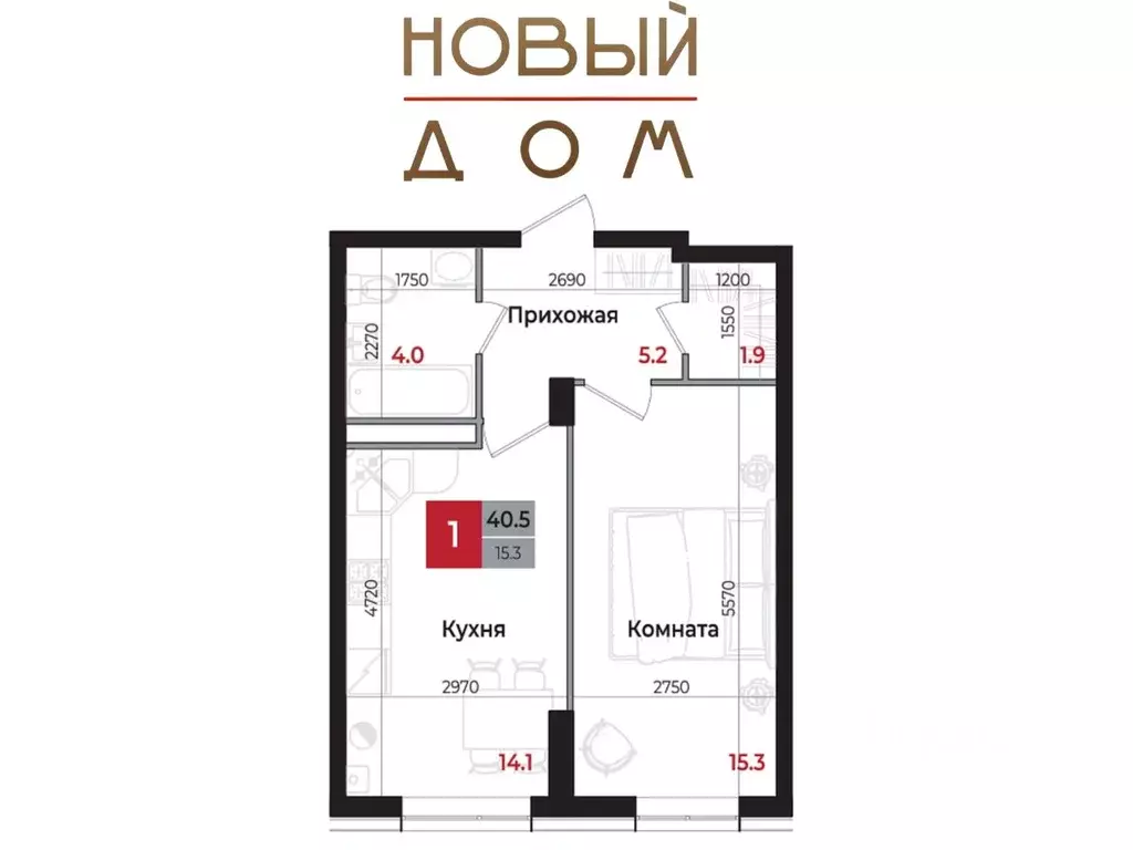 1-к кв. Ставропольский край, Невинномысск 6-й мкр,  (40.5 м) - Фото 0