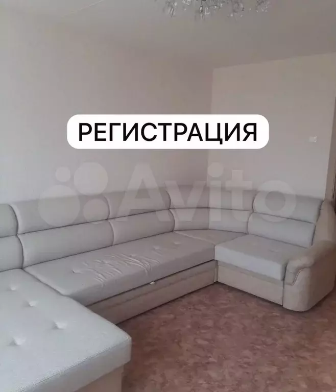 2-к. квартира, 59 м, 10/10 эт. - Фото 0