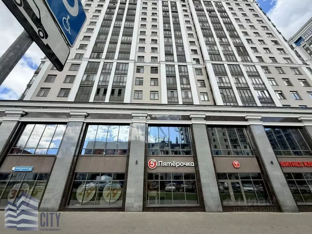 Помещение свободного назначения в Москва Никитинская ул., 10 (876 м) - Фото 1