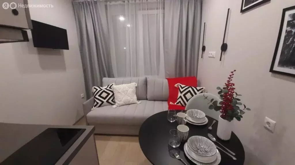 Квартира-студия: Москва, Чертановская улица, 43к2 (13 м) - Фото 1