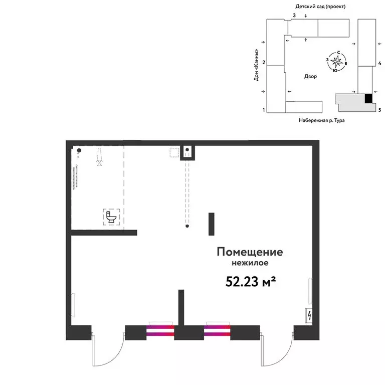 Торговая площадь (52.23 м) - Фото 2