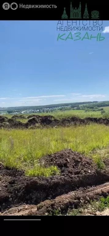 Участок в Зеленодольский район, Айшинское сельское поселение, село ... - Фото 0