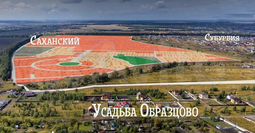 Участок 9,4 сот. (ИЖС) - Фото 0