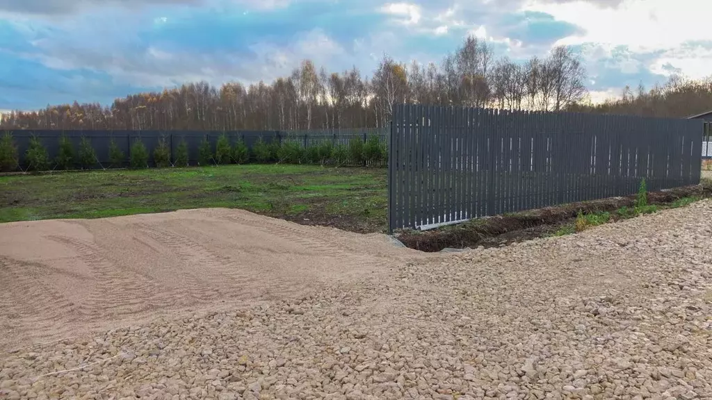 Участок в Московская область, Ступино городской округ, Бриз СНП 40 ... - Фото 2