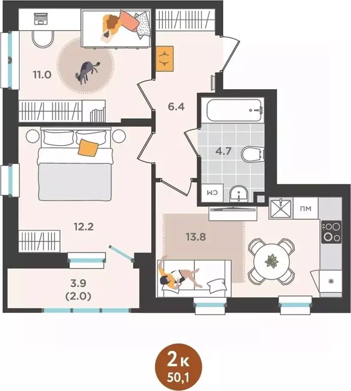 2-к кв. Пермский край, Пермь ул. Куфонина, 1 (50.1 м) - Фото 1