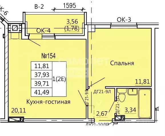 1-к кв. Курская область, Курск Театральная ул., 14 (37.93 м) - Фото 2