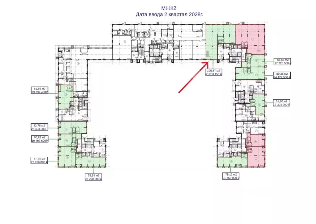 Торговая площадь в Московская область, Котельники Дюна жилой комплекс ... - Фото 2