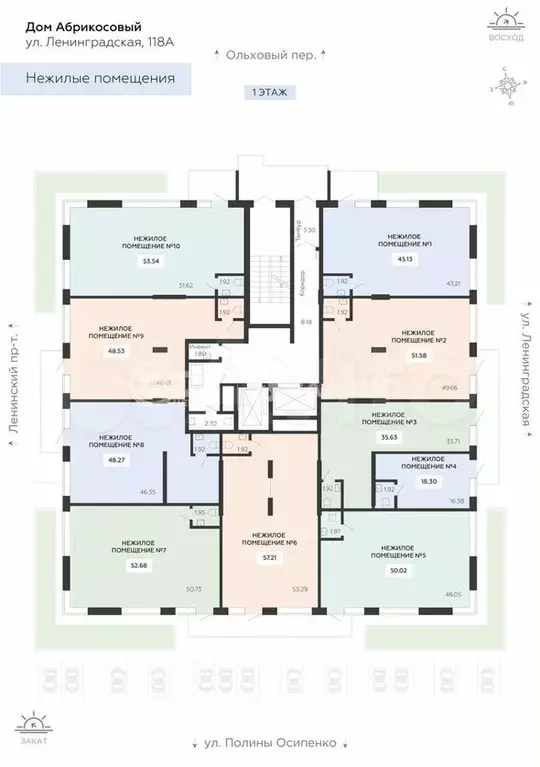 Продам помещение свободного назначения, 35.63 м - Фото 1